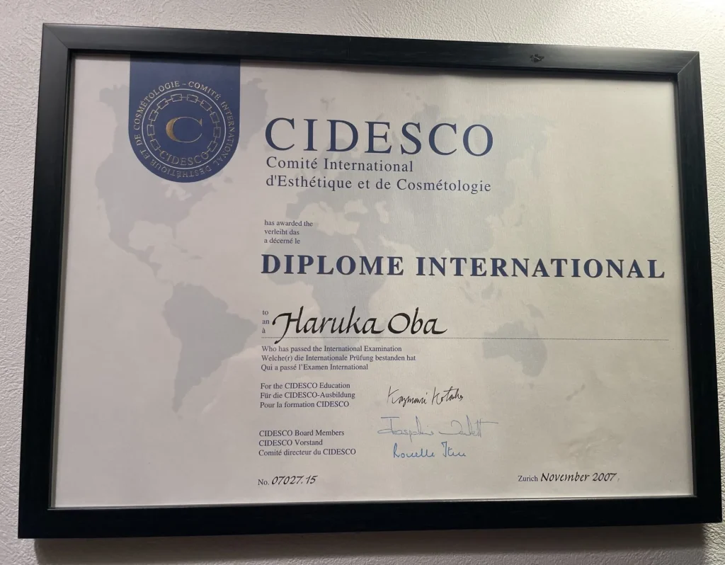 CIDESCO-certified esthetician providing a Japanese facial in Osaka